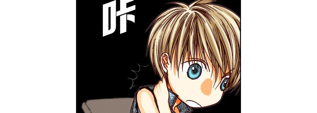 完美無缺的虜獲第23話