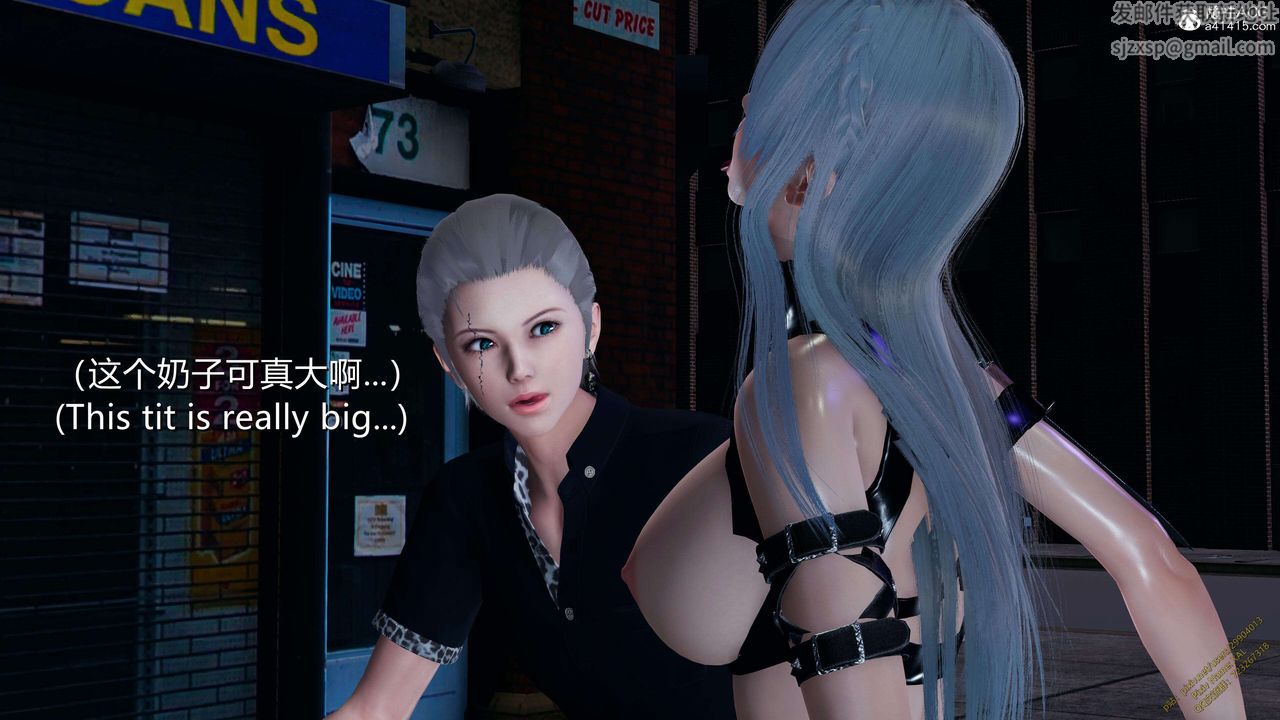 [3D]ElfSoul精魂之灵番外篇3.主线番外编-谁是凶手11