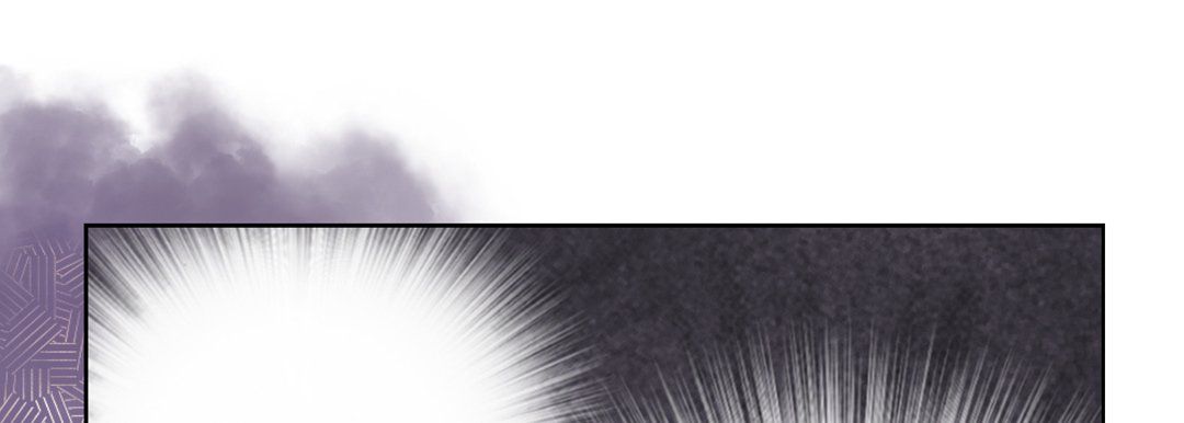 完美無缺的虜獲第24話