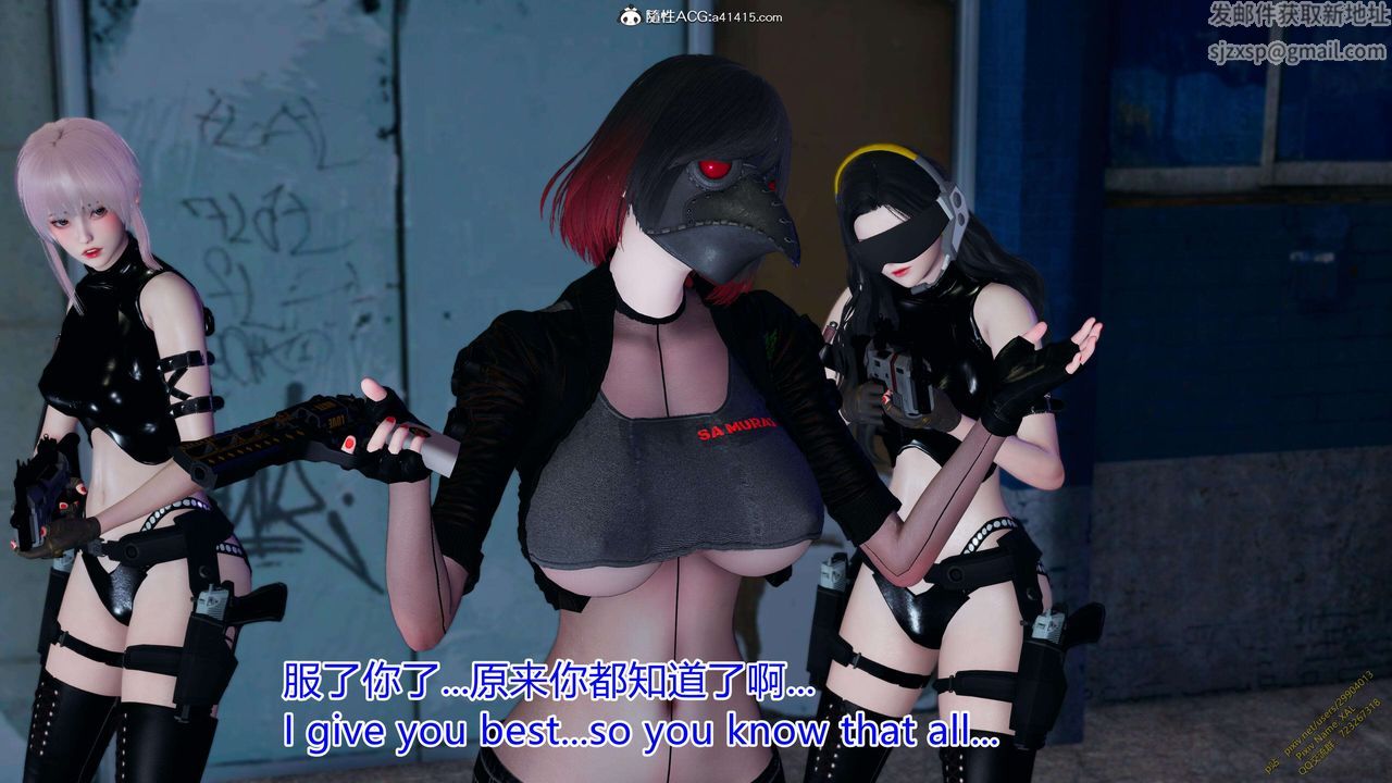 [3D]ElfSoul精魂之灵番外篇3.主线番外编-谁是凶手11