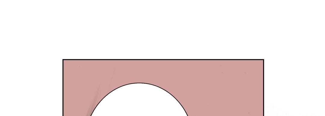 完美無缺的虜獲第24話