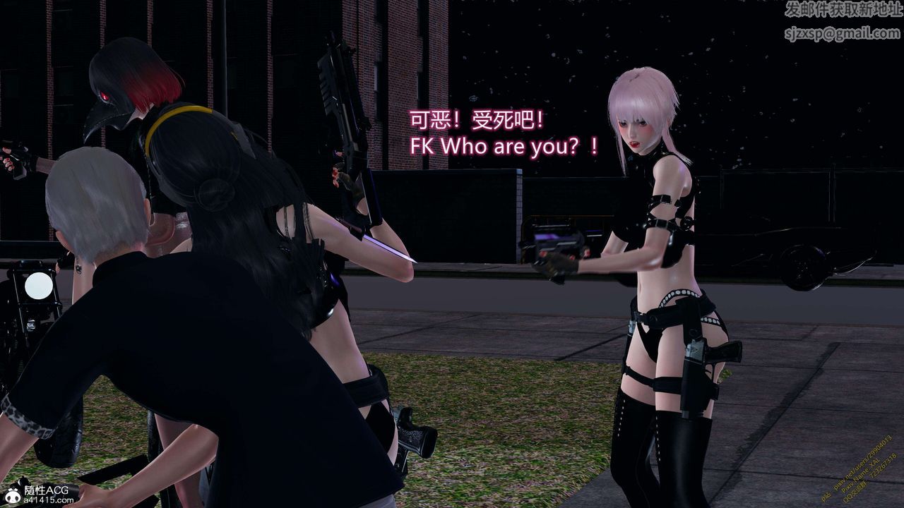 [3D]ElfSoul精魂之灵番外篇3.主线番外编-谁是凶手11