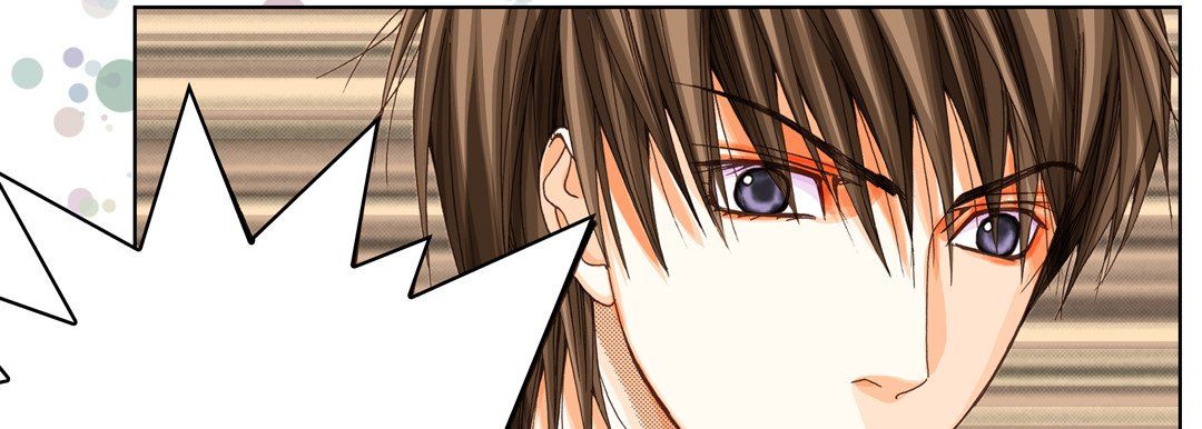 完美无缺的虏获第24话