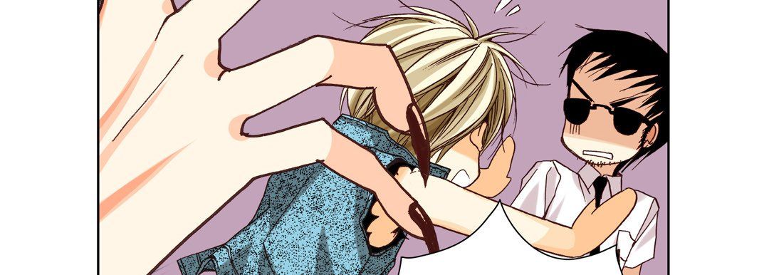 完美无缺的虏获第24话