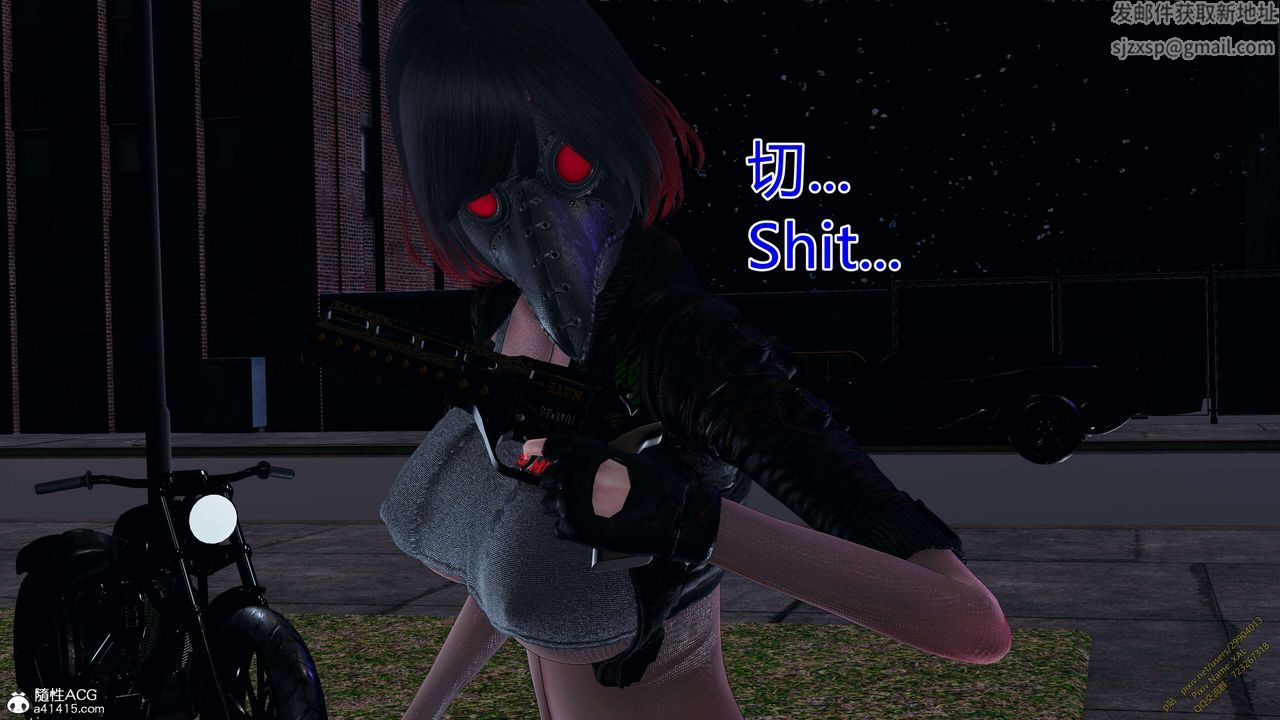 [3D]ElfSoul精魂之灵番外篇3.主线番外编-谁是凶手11