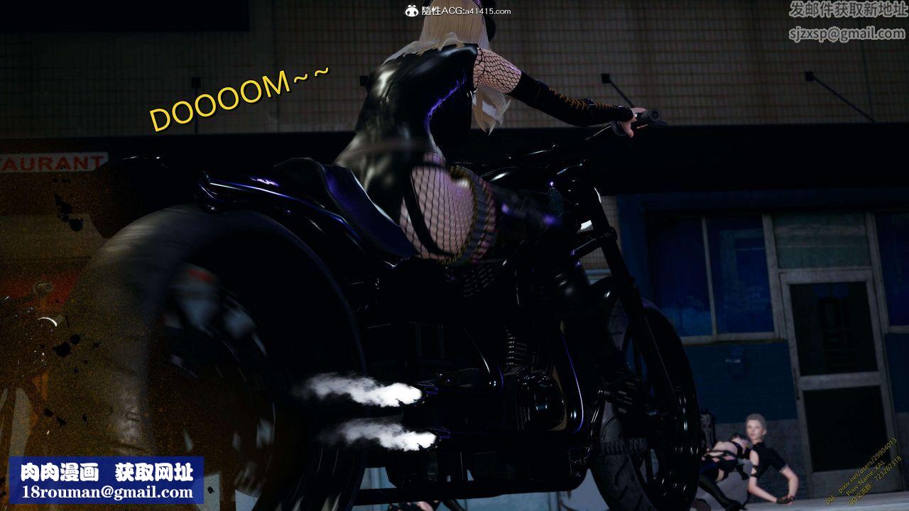 [3D]ElfSoul精魂之灵番外篇3.主线番外编-谁是凶手11