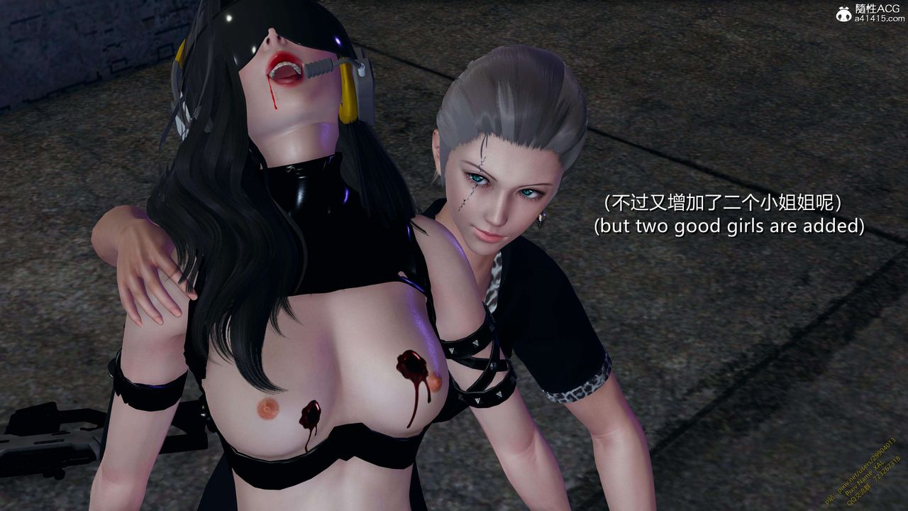 [3D]ElfSoul精魂之靈番外篇3.主线番外編-谁是凶手12