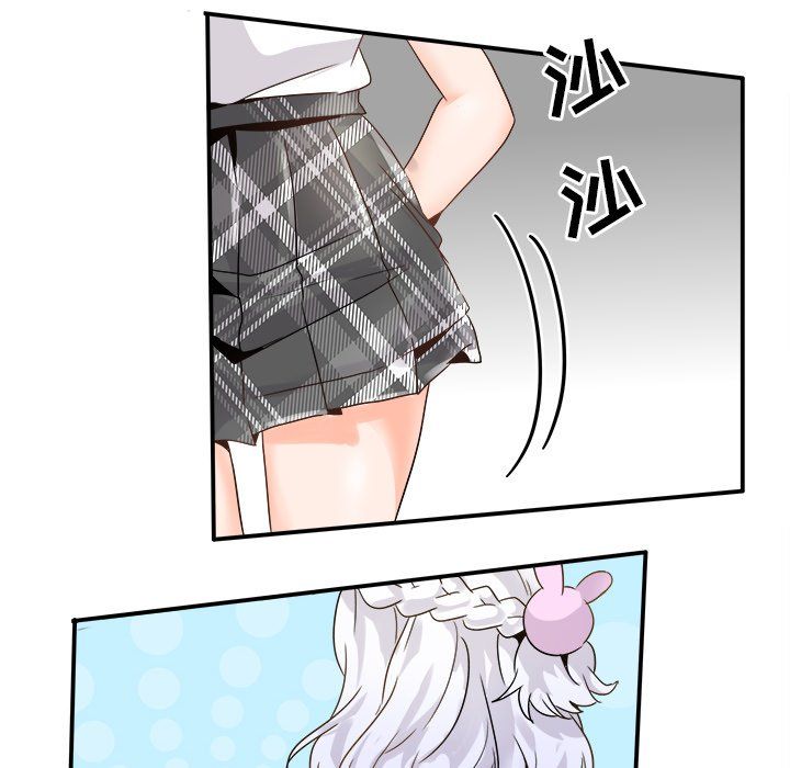 执着于他第18话