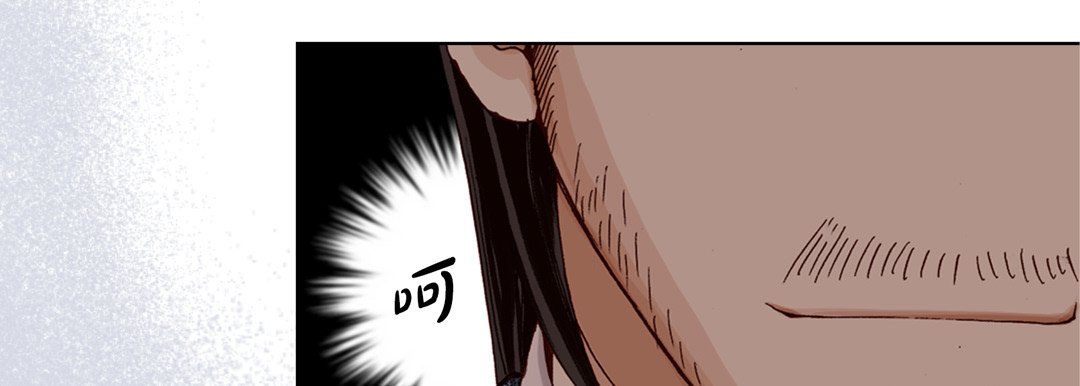 完美无缺的虏获第25话