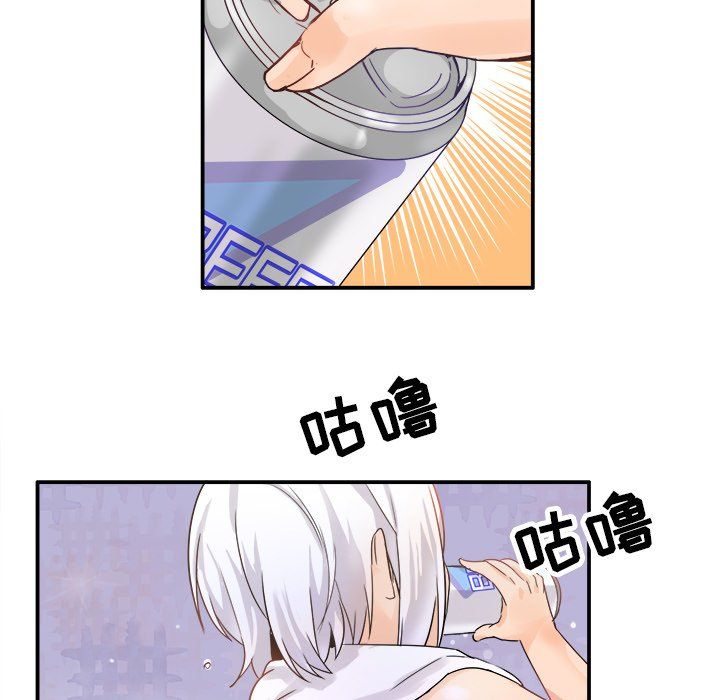 执着于他第18话