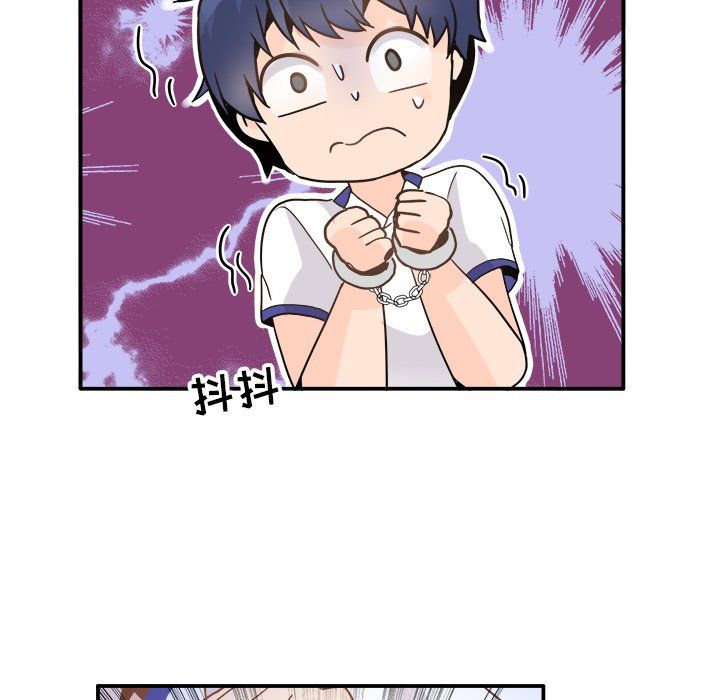 执着于他第19话