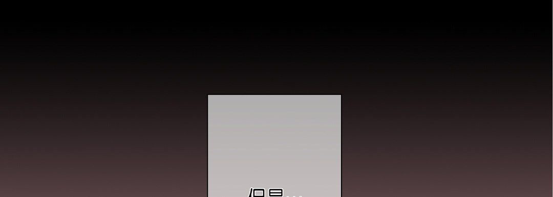 完美无缺的虏获第25话