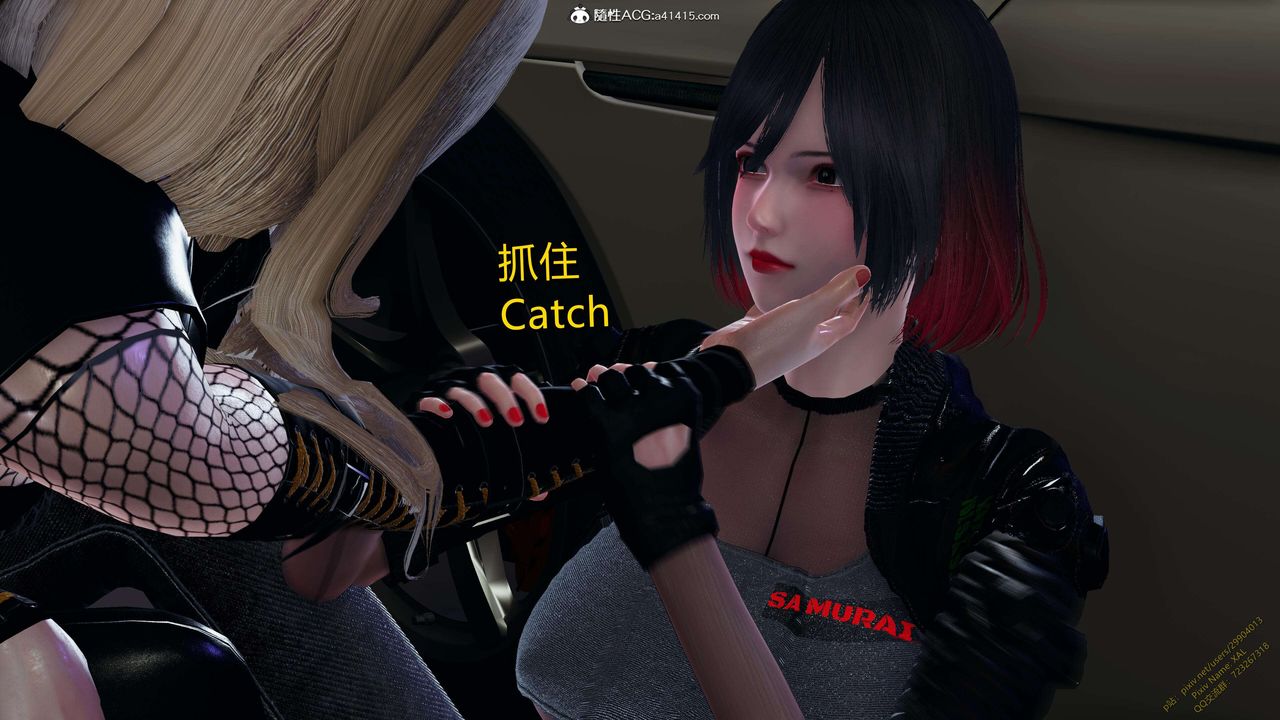 [3D]ElfSoul精魂之靈番外篇3.主线番外編-谁是凶手12