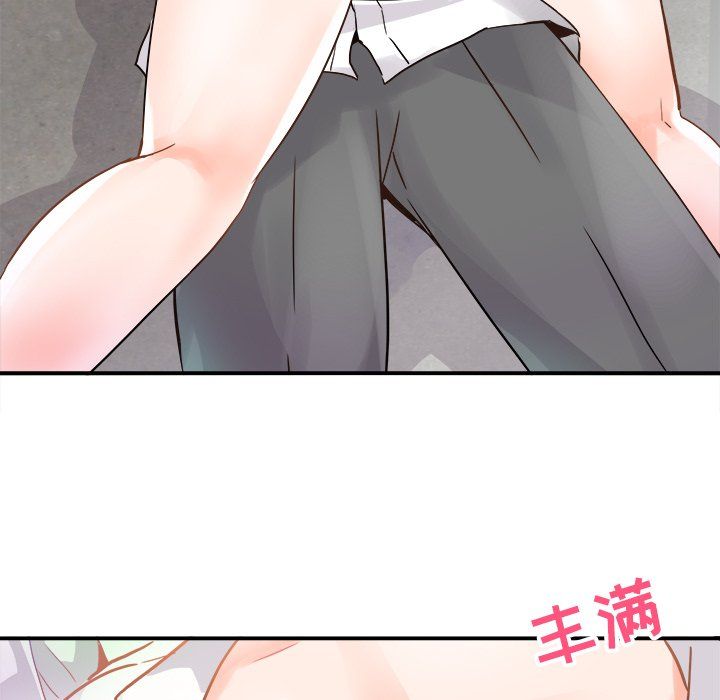 执着于他第19话