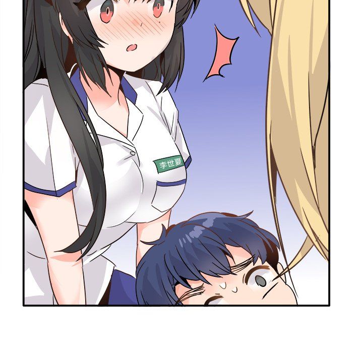 執著於他第19話