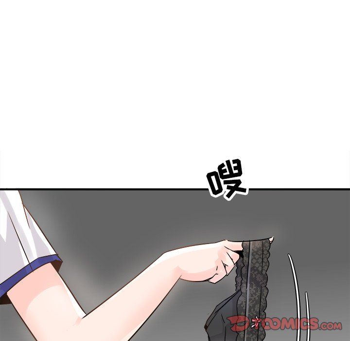 执着于他第19话