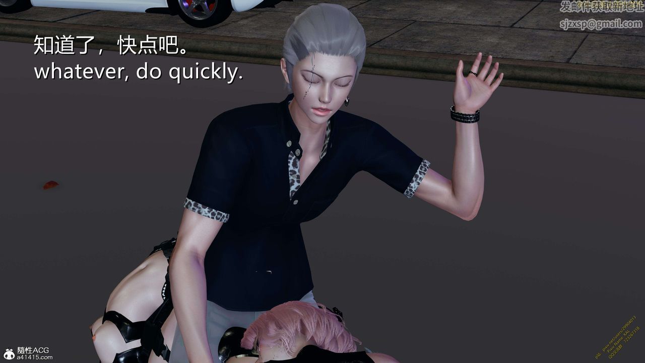 [3D]ElfSoul精魂之灵番外篇3.主线番外编-谁是凶手13