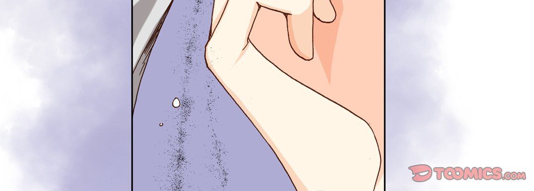 完美无缺的虏获第26话