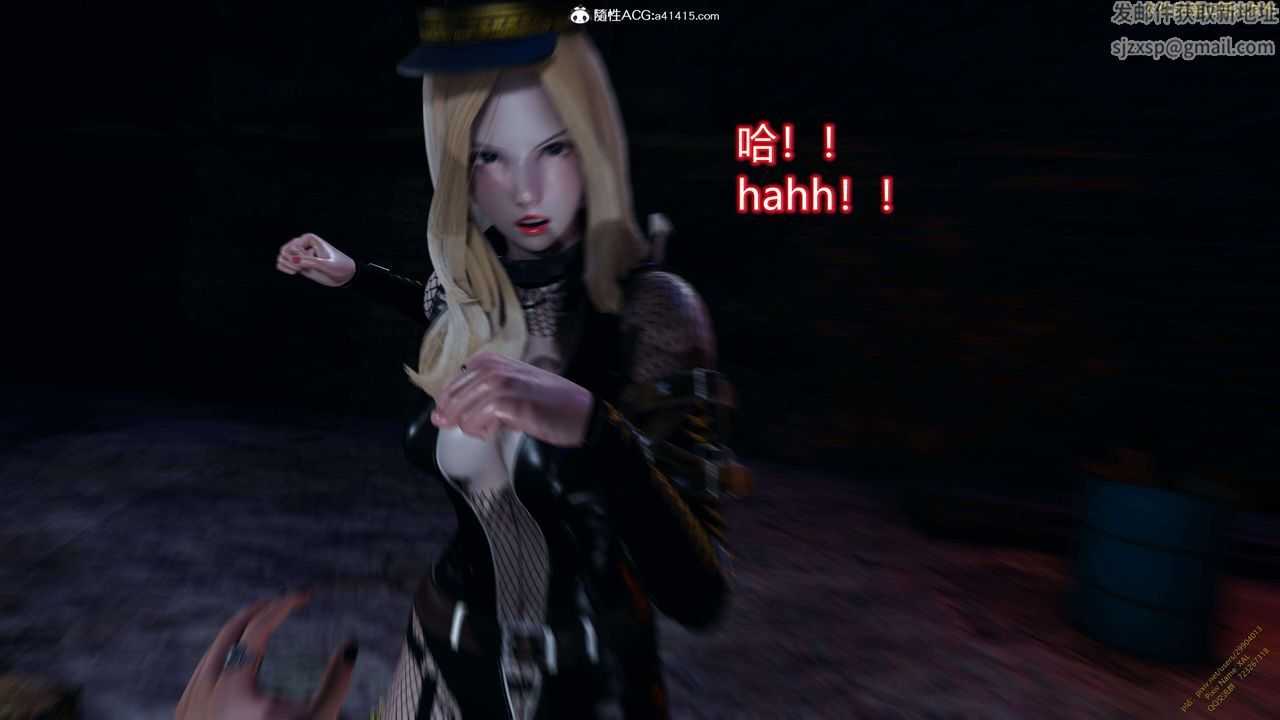 [3D]ElfSoul精魂之灵番外篇3.主线番外编-谁是凶手13