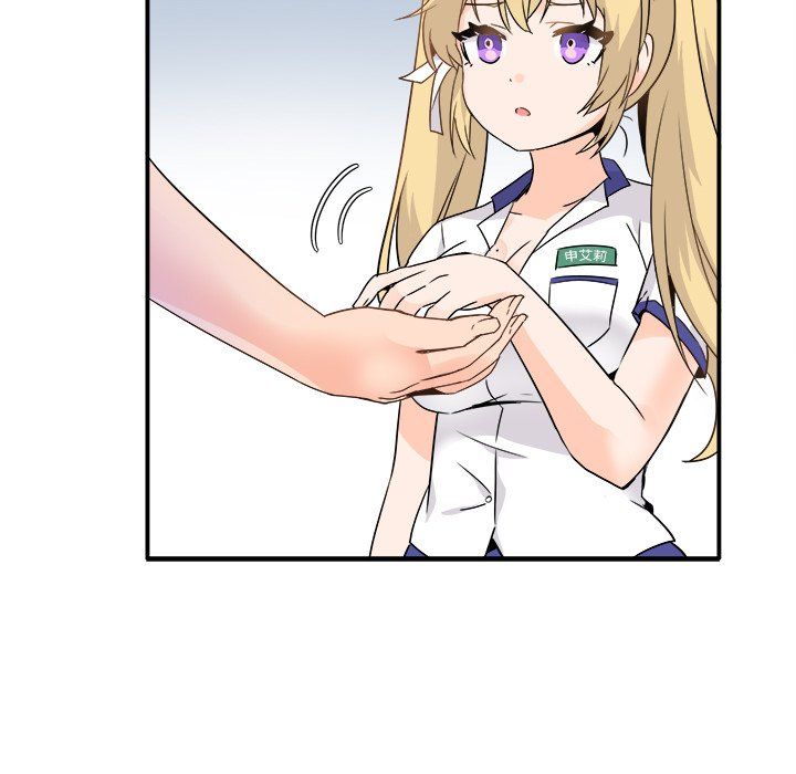 執著於他第20話