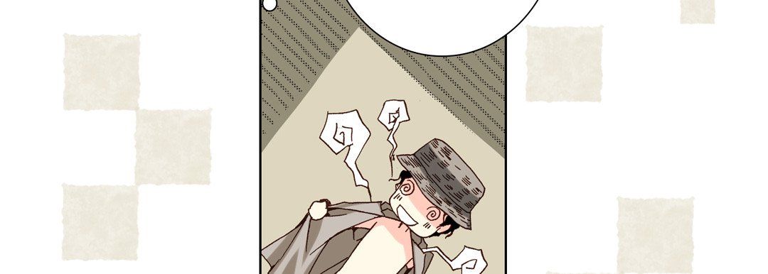 完美无缺的虏获第26话