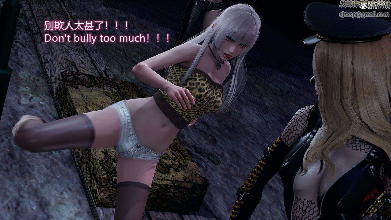 [3D]ElfSoul精魂之灵番外篇3.主线番外编-谁是凶手13