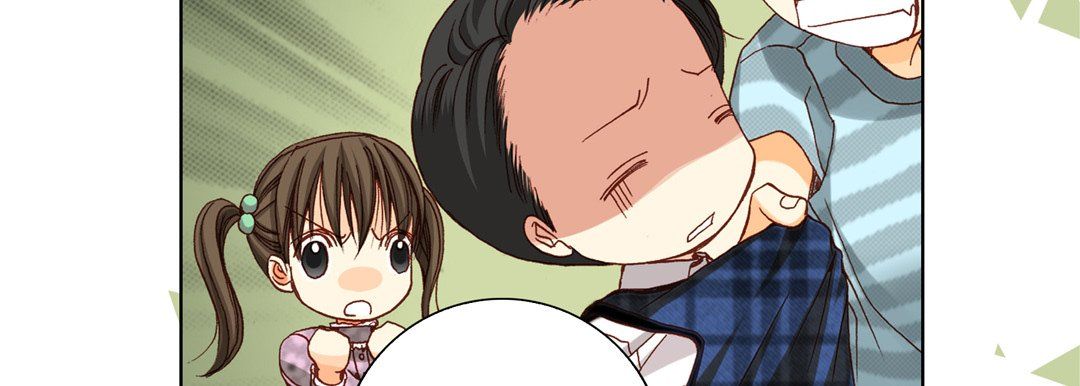 完美無缺的虜獲第27話