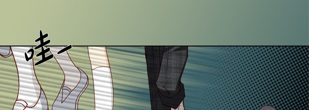 完美无缺的虏获第27话