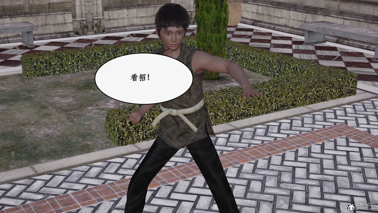 [3D]神州仙女录第39话