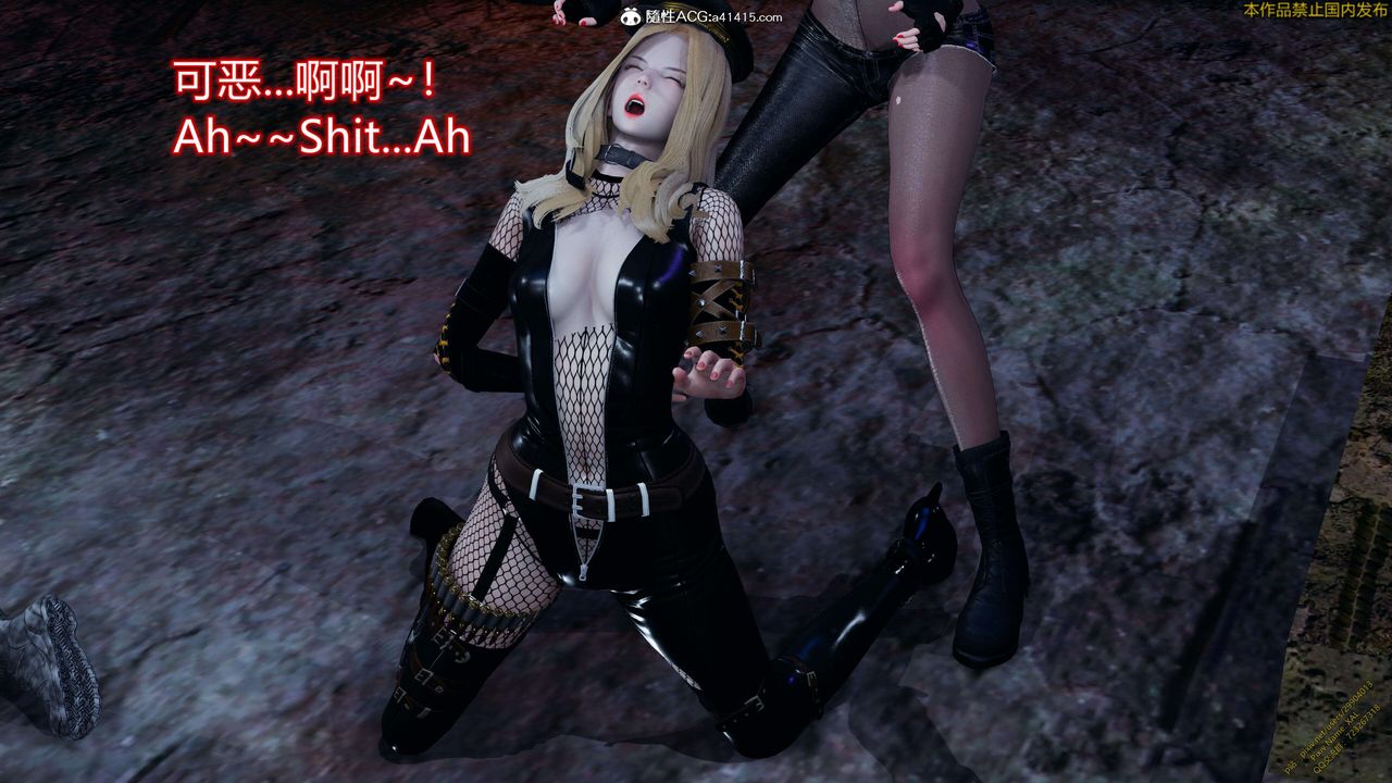 [3D]ElfSoul精魂之灵番外篇3.主线番外编-谁是凶手14