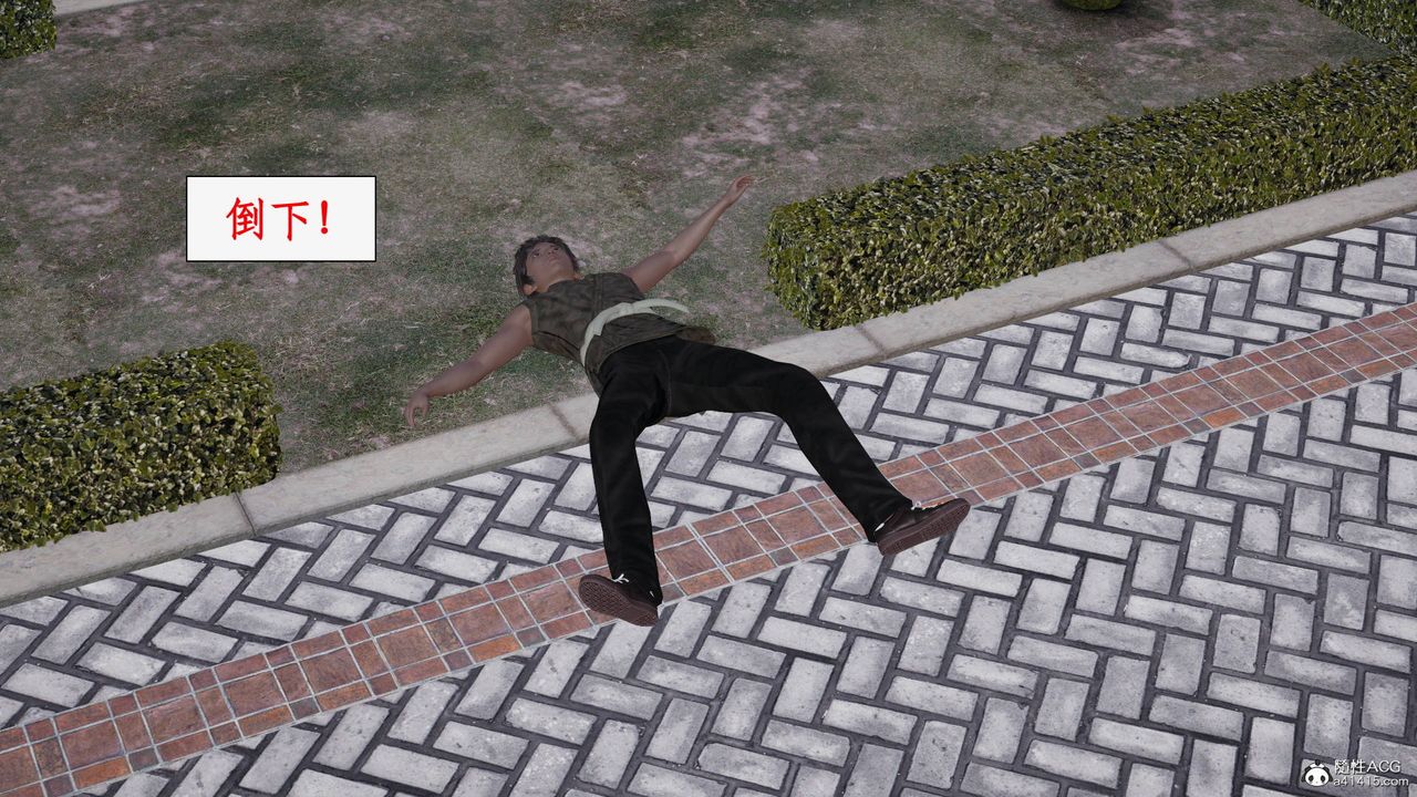 [3D]神州仙女錄第39話