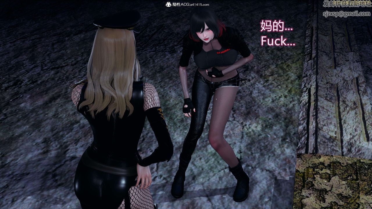 [3D]ElfSoul精魂之灵番外篇3.主线番外编-谁是凶手14