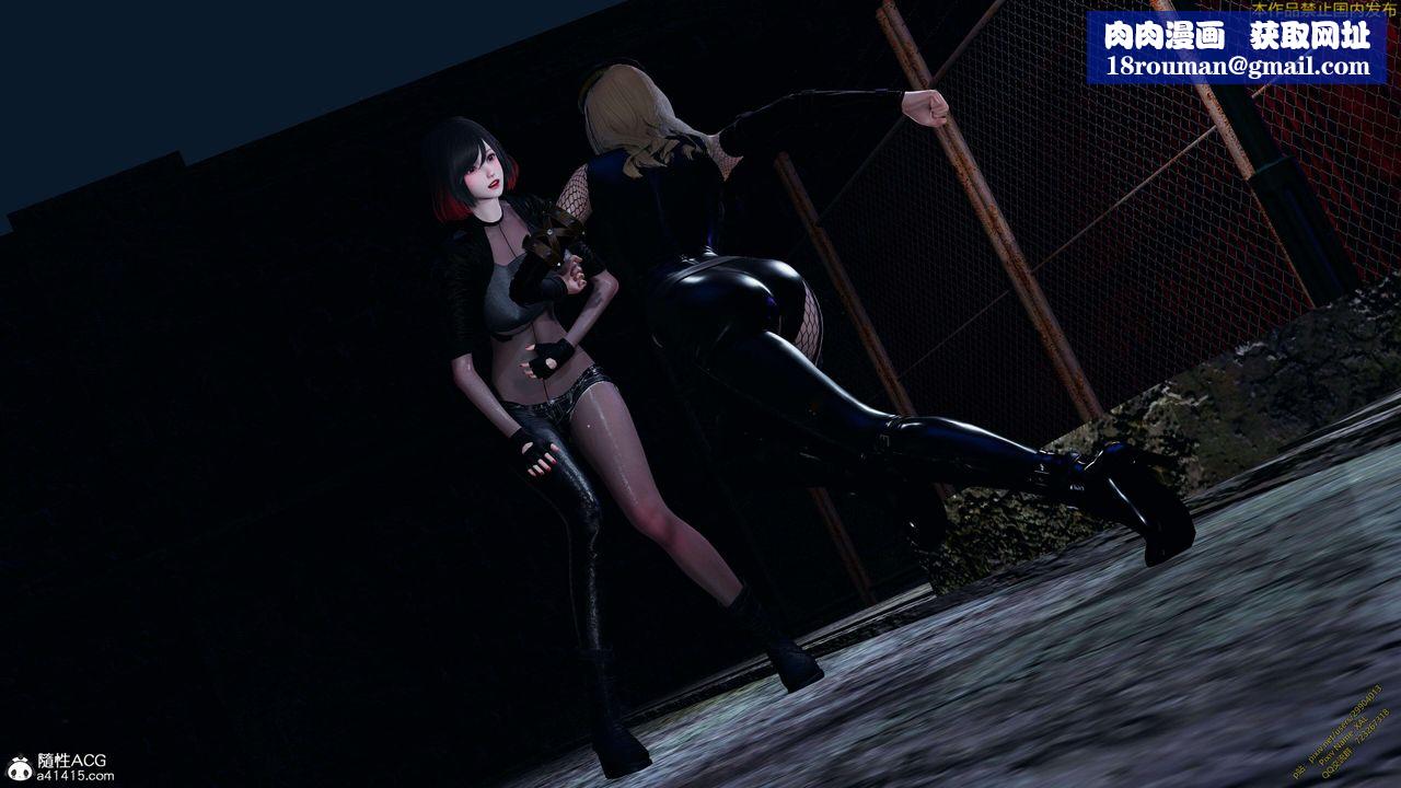 [3D]ElfSoul精魂之灵番外篇3.主线番外编-谁是凶手14