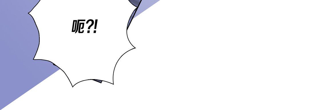 完美无缺的虏获第27话