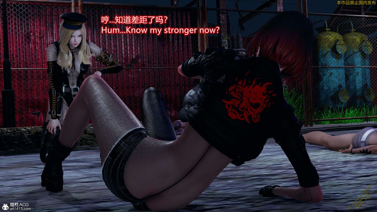 [3D]ElfSoul精魂之灵番外篇3.主线番外编-谁是凶手14