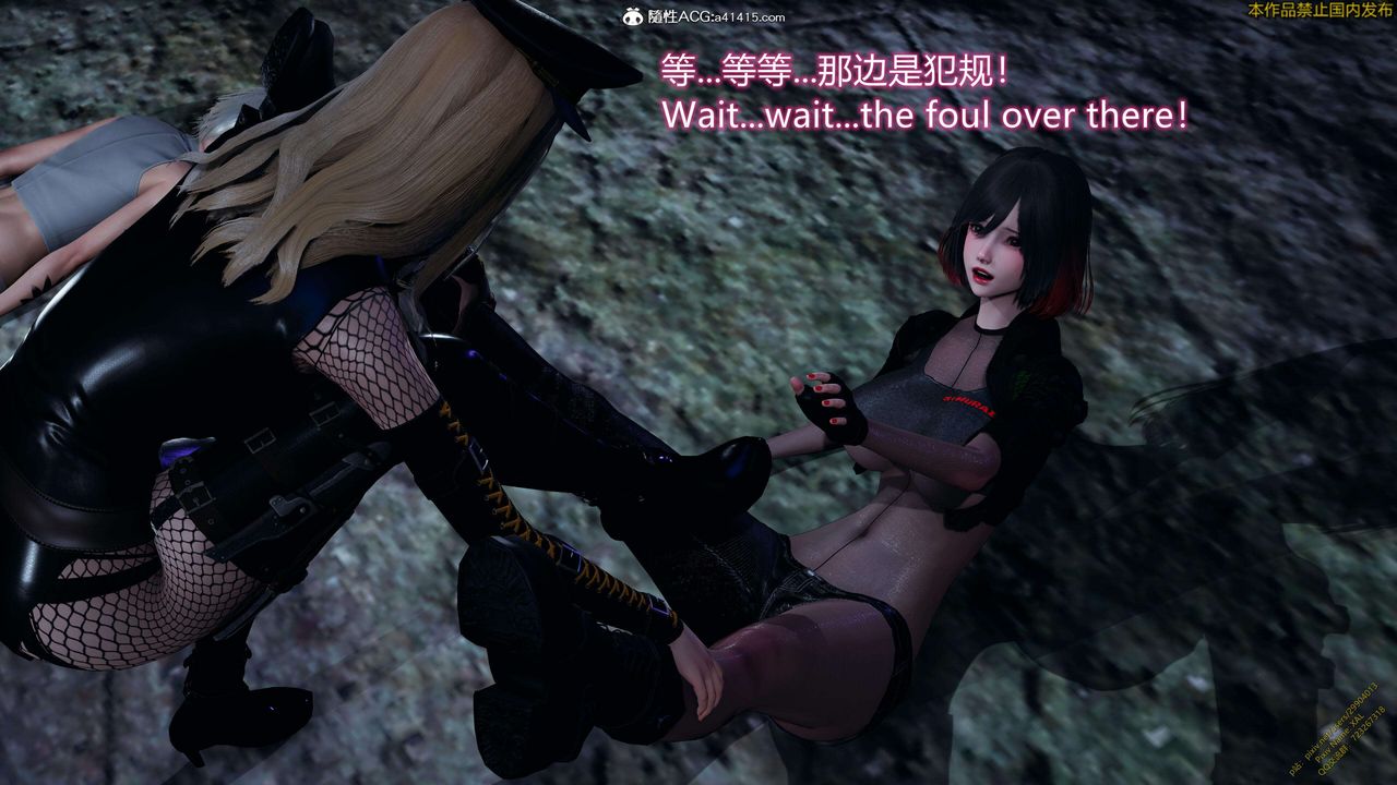 [3D]ElfSoul精魂之灵番外篇3.主线番外编-谁是凶手14