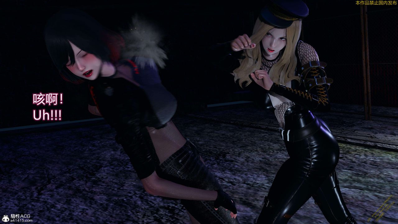 [3D]ElfSoul精魂之靈番外篇3.主线番外編-谁是凶手14