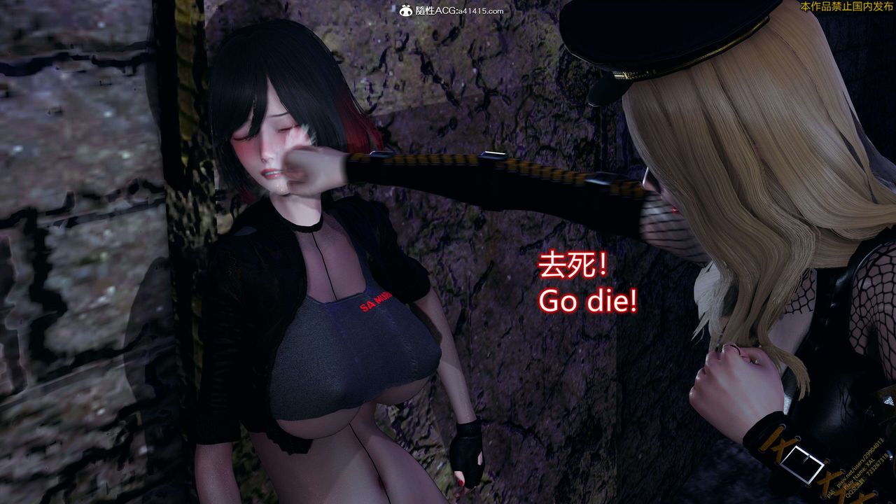 [3D]ElfSoul精魂之灵番外篇3.主线番外编-谁是凶手14