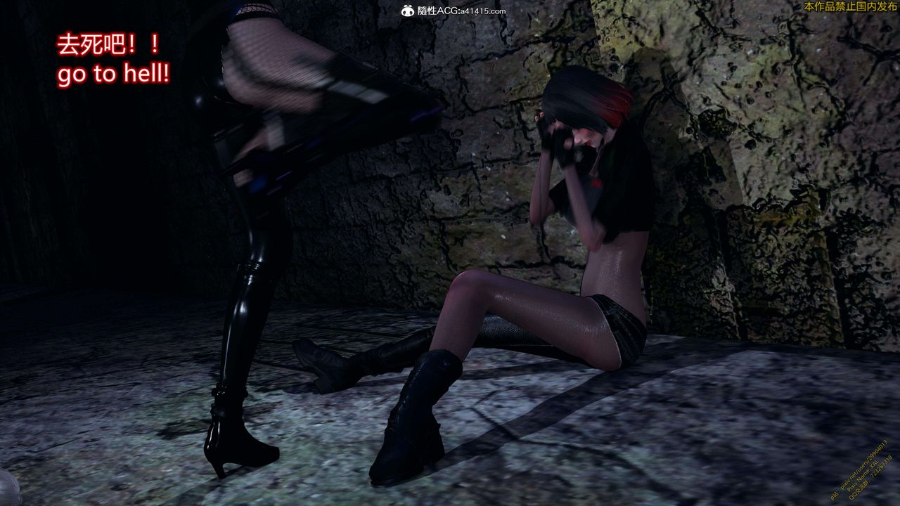 [3D]ElfSoul精魂之灵番外篇3.主线番外编-谁是凶手14