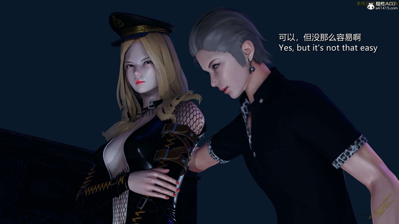 [3D]ElfSoul精魂之灵番外篇3.主线番外编-谁是凶手15