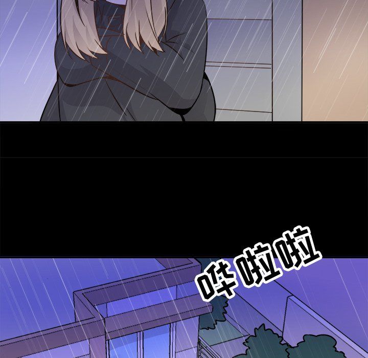 执着于他第22话