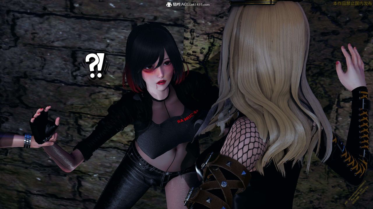 [3D]ElfSoul精魂之靈番外篇3.主线番外編-谁是凶手15