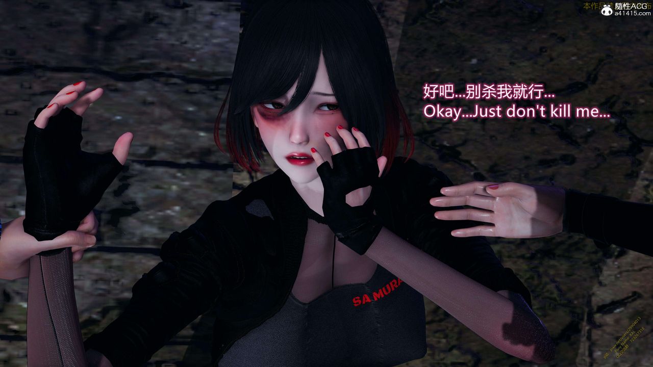 [3D]ElfSoul精魂之灵番外篇3.主线番外编-谁是凶手15