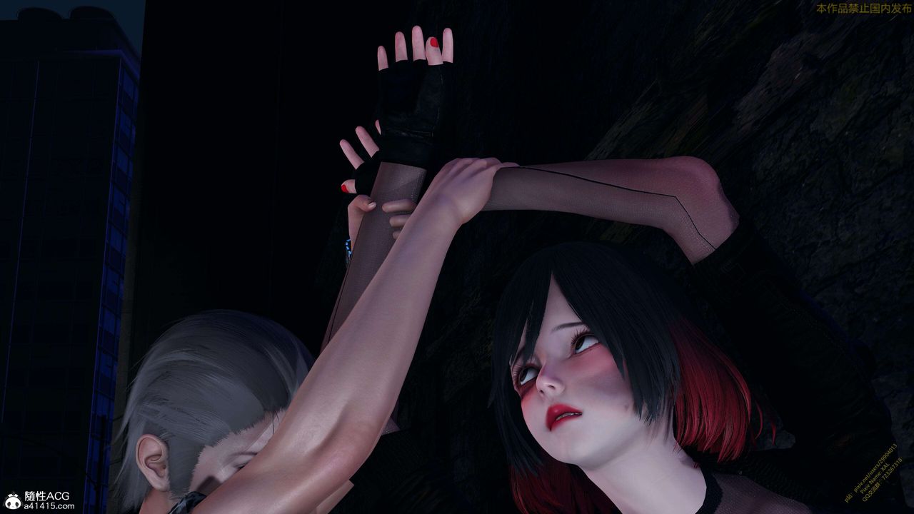 [3D]ElfSoul精魂之灵番外篇3.主线番外编-谁是凶手15