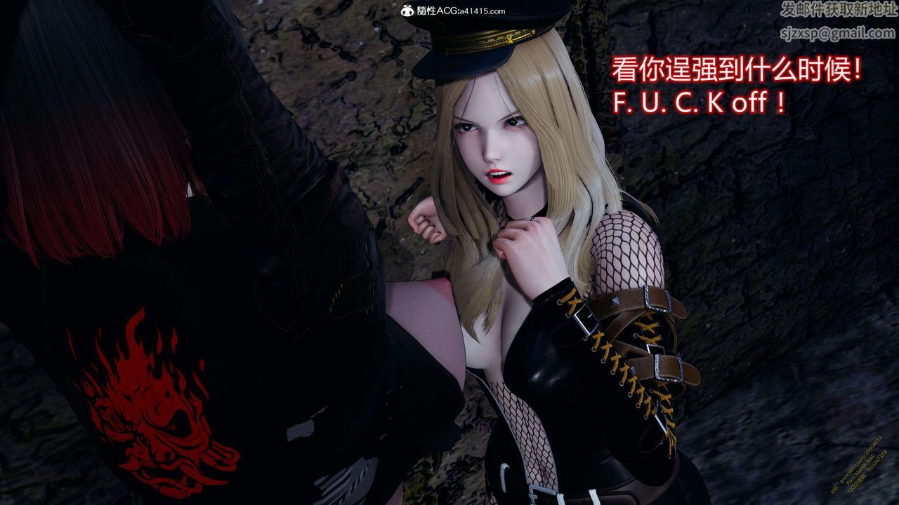 [3D]ElfSoul精魂之灵番外篇3.主线番外编-谁是凶手15