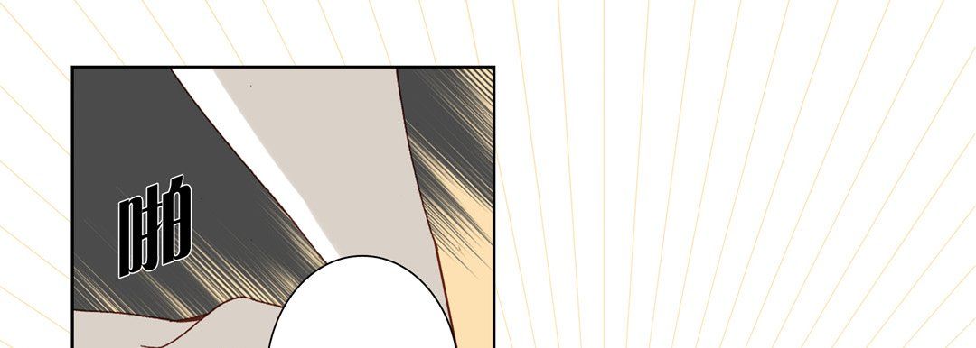 完美无缺的虏获第28话