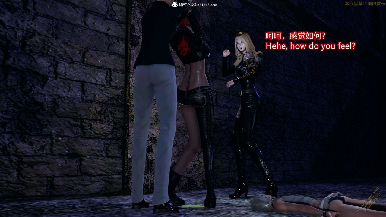 [3D]ElfSoul精魂之灵番外篇3.主线番外编-谁是凶手15