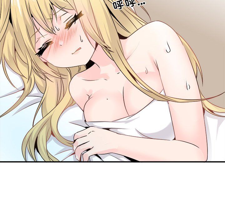 执着于他第23话