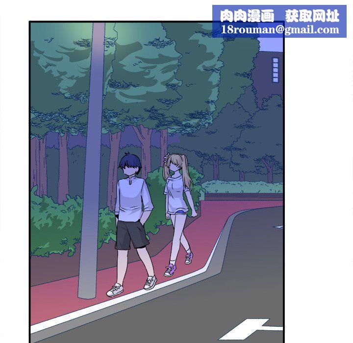 执着于他第23话