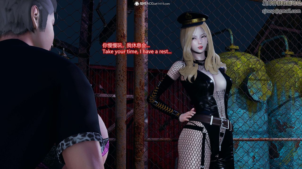 [3D]ElfSoul精魂之灵番外篇3.主线番外编-谁是凶手16